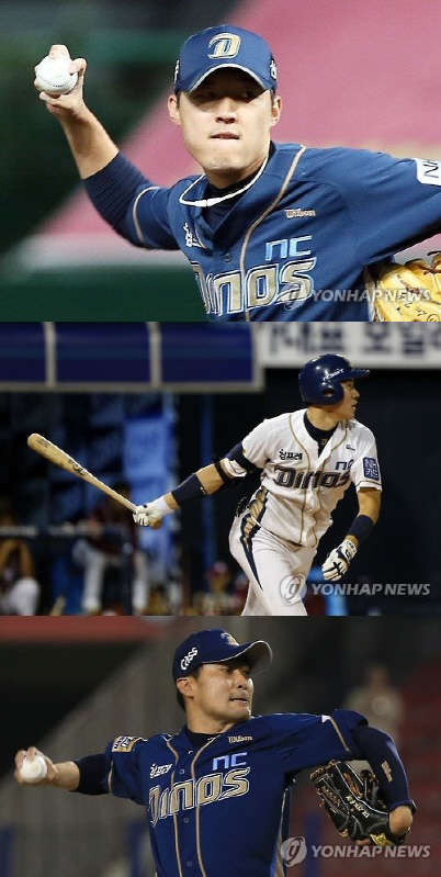 사진=연합뉴스. 이태양(위)&박민우(가운데)&임창민.